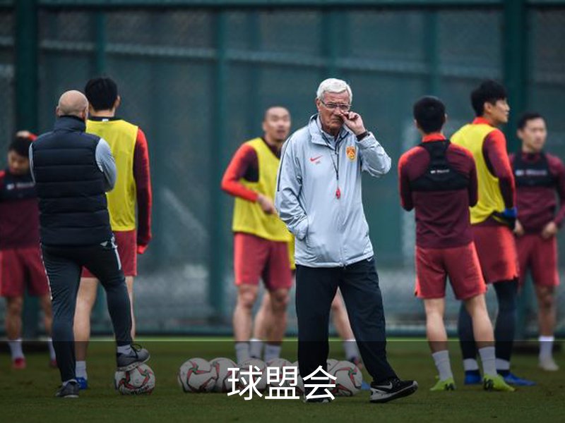 关于球盟会